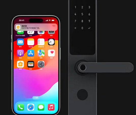瑞安iPhone维修站分享在iPhone上使用家庭钥匙开启智能门锁 