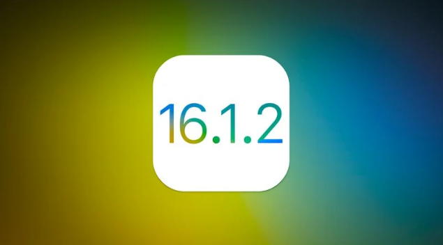 瑞安苹果维修分享iOS 16.2有Bug能降级吗？ iOS 16.1.2已关闭验证 