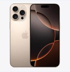 瑞安苹果维修点分享iPhone 16 Pro Max黑屏小众问题解析 